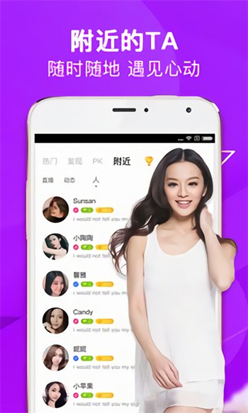 小蝌蚪app旧版下载汅api免费大全ios免费版下载