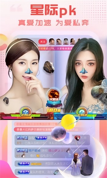 小蝌蚪app旧版下载汅api免费大全ios免费版下载