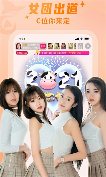 一二三四在线观看免费中文动漫版下载