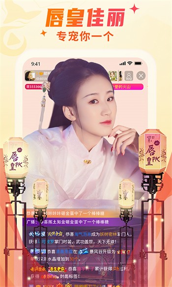 一二三四在线观看免费中文动漫版下载