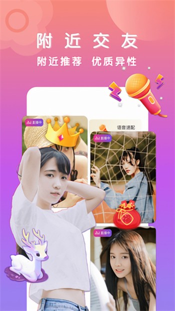 天堂BT种子资源在线免费版下载