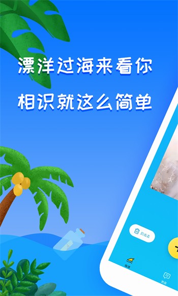 黄金网站app观看大全9.1短视频免费版下载