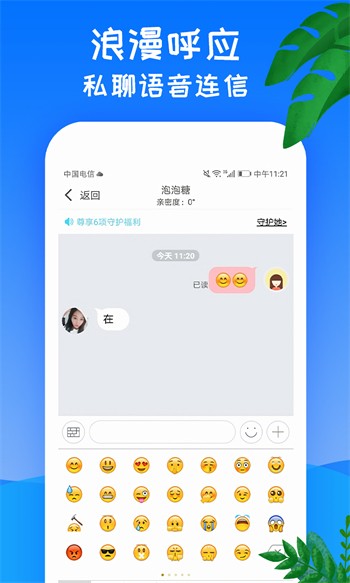 黄金网站app观看大全9.1短视频免费版下载
