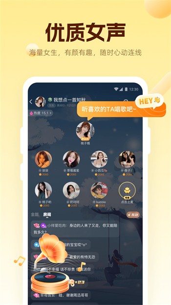 向日葵草莓丝瓜小猪最新版下载