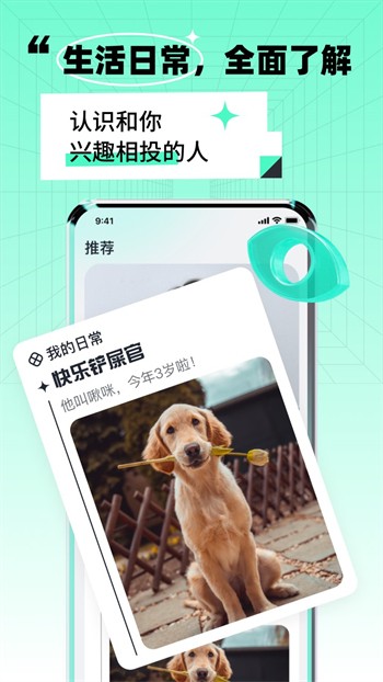 草莓直播在线观看免费播放高清下载