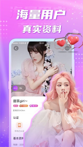 樱桃视频高清在线播放版