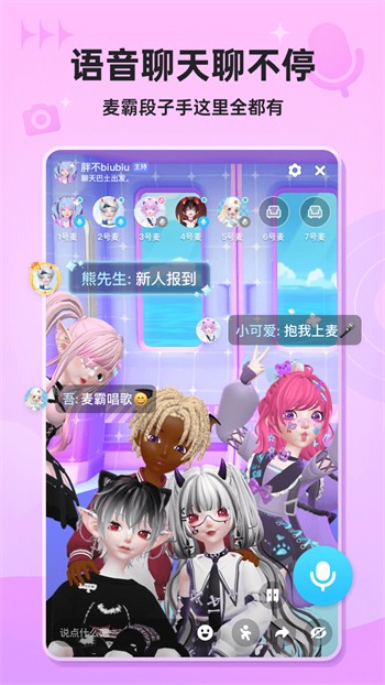 叼嘿视频手机版下载地址