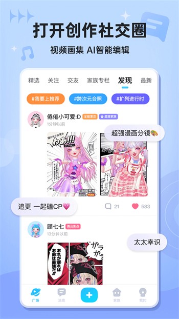 叼嘿视频手机版下载地址
