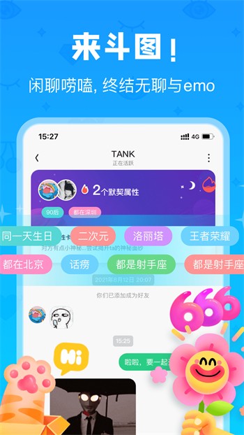 野花直播视频免费5