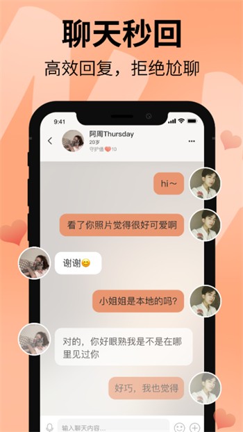 色欲视频手机版在线下载