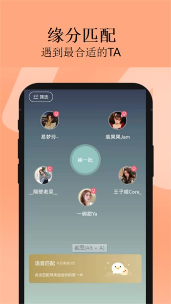 色欲视频手机版在线下载