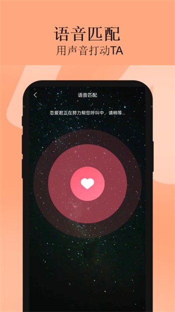 色欲视频手机版在线下载