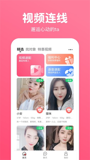 国产日产精品久久久久快鸭最新版下载