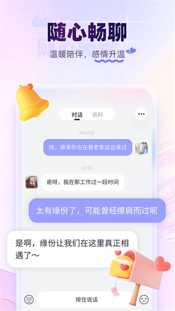 鉴黄师软件在线下载安卓版下载