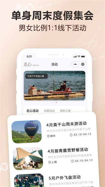 青丝影院免费观看电视剧高清全集官方版