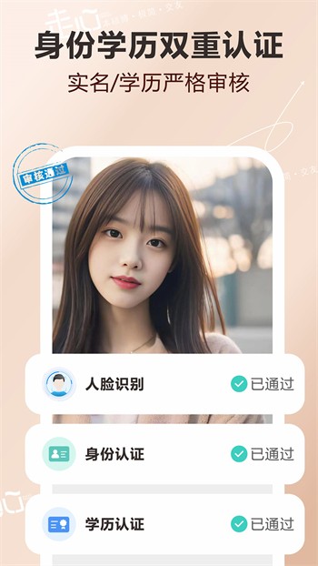 青丝影院免费观看电视剧高清全集官方版