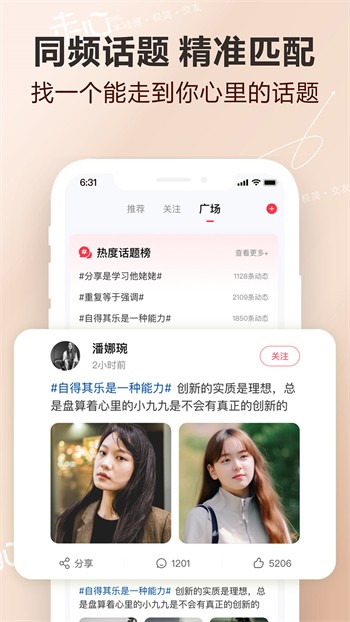 青丝影院免费观看电视剧高清全集官方版
