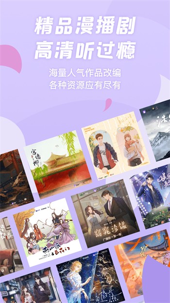 菠萝菠萝蜜视频在线观看3