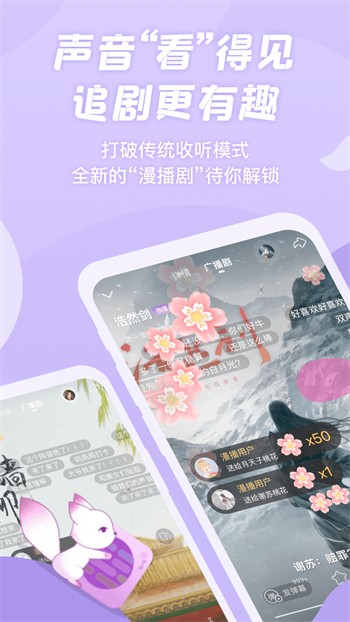 菠萝菠萝蜜视频在线观看3