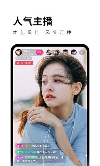 果冻传媒tv在线播放版