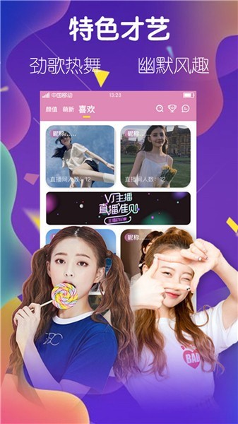 91ios解锁版testflight下载