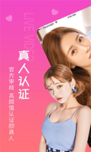 加藤视频免费下载观看下载