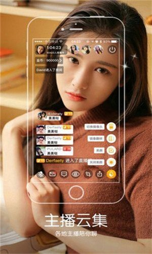夜色短视频最新入口app下载