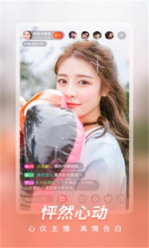 天堂bt种子资源在线www旧版下载