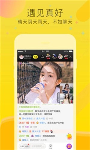 懂色帝安装包下载地址最新版下载