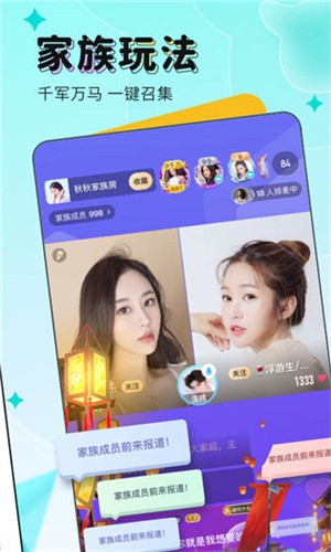 绿巨人千层浪樱桃秋葵黄瓜最新版下载