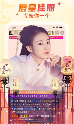 蜜芽忘忧草192.mon免费版最新版下载