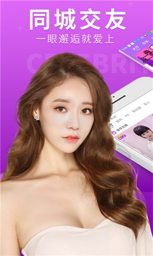 GOGOGO高清在线看中文版软件下载入口下载安装