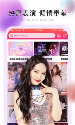 GOGOGO高清在线看中文版软件下载入口下载安装