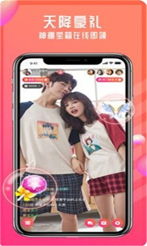 樱桃视频app污黄无限看解锁版版