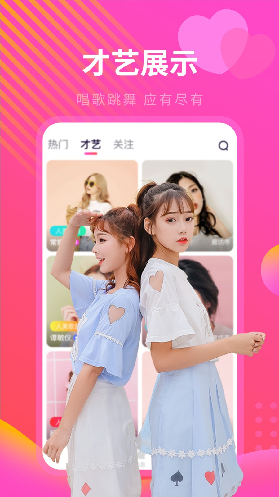 国精产品w灬源码1h855.capp下载