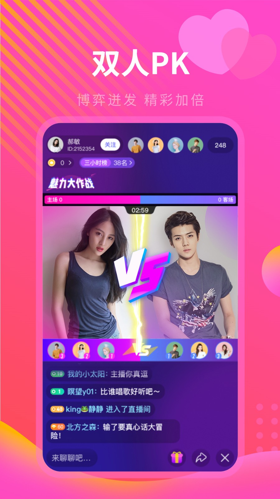 国精产品w灬源码1h855.capp下载