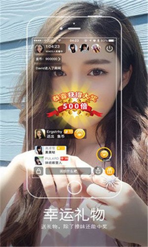7788影院播放器在线下载APP下载