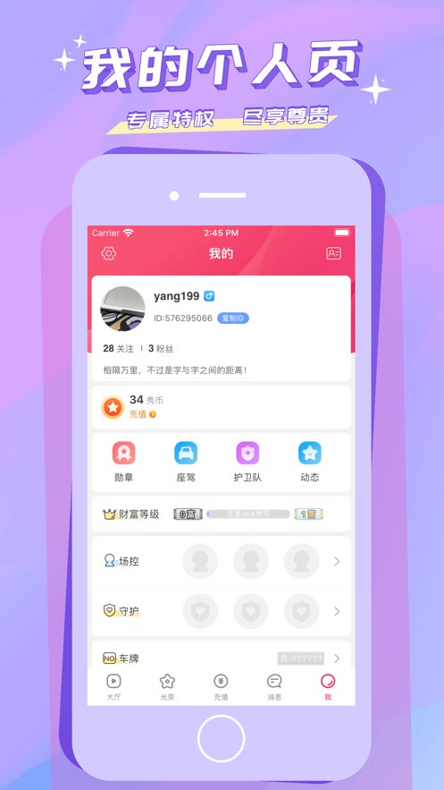 豆奶视频app最新版app下载