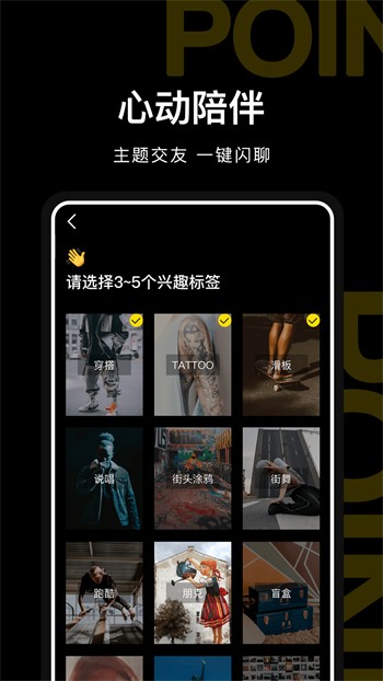忘忧草视频官网在线观看下载
