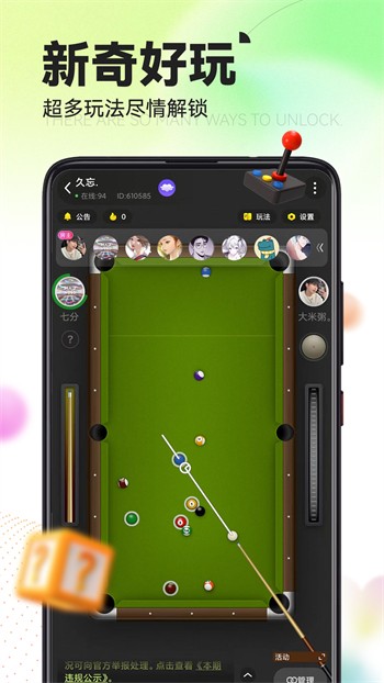 妖精视频app下载大全国内下载路线