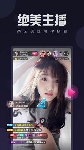鱿鱼影视播放器在线下载app下载