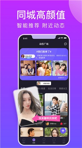 青苹果乐园手机版下载入口最新版下载