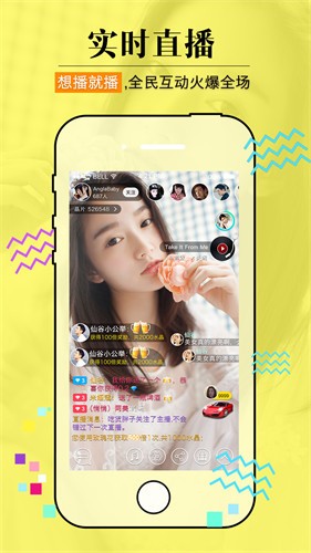 成全视频在线观看免费高清版下载最新版