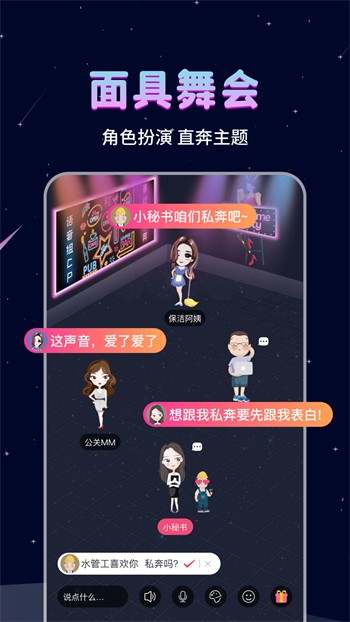 原来新神马电影app下载