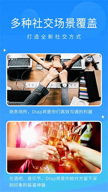 野花高清在线观看免费8安卓版