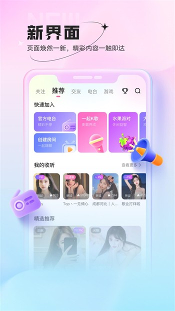 蜜柚视频高清在线下载