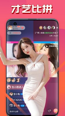 黄瓜视频下载下载
