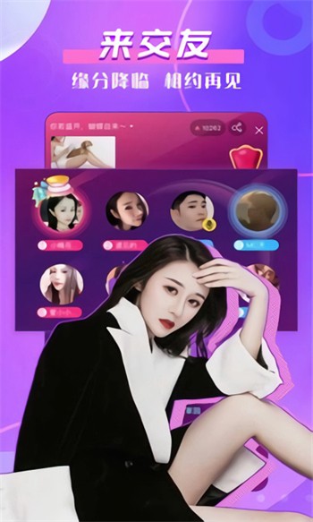 彩虹视频免费资源在线观看最新版下载