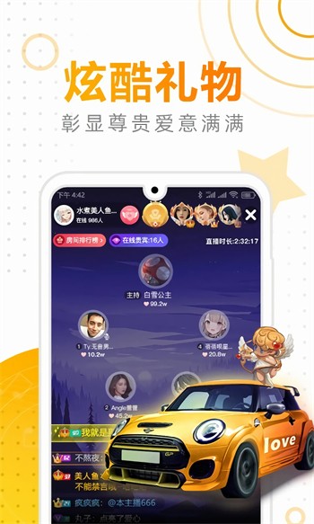 成品网站W灬源码最新版下载