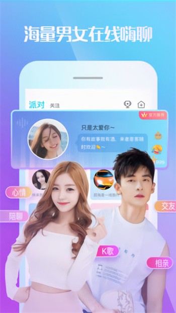 xvdevios中文版软件下载入口